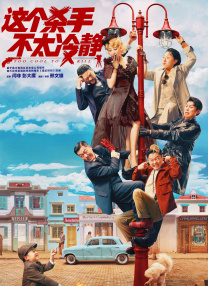国产亚洲精品久久久久久午夜